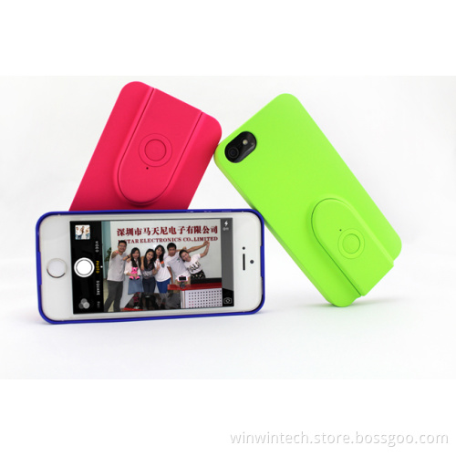Rechargeable Camera Shutter with Pluggable USB2.0 Connector.